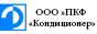 насосное оборудование отопительное оборудование трубопроводная арматура запорная арматура задвижки фланцы тепловые завесы тепловые пушки бойлеры