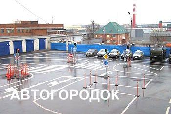Автодром стационарный. Светодиодные светофоры Т.3.1 (диаметр линз 110 мм)Автошкола РОСТО г. Мытищи Московская область Автодром стационарный. Светодиодные светофоры