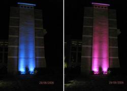 Архитектурная RGB подсветка, г. Москва, 2009г&nbsp;&nbsp;