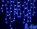 Бахрома светодиодная LED-SKI-8.4M/0.8-220V-B