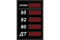 АЗС-38х5-Т (арт. 03)
