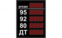 АЗС-100х5-Т (арт. 03)