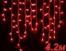 Бахрома светодиодная LED-SKI-4.2M/0.8-220V-R
