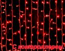 Плей-лайт светодиодный с контроллером LED-SKC-2M/3M-220V-R-C