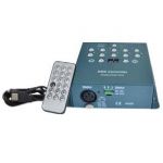 DMX контроллер (TDM-017156,ИК)(арт.50)
