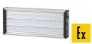 Взрывозащищенный светодиодный светильник LED-УСС-90-Магистраль-Ш