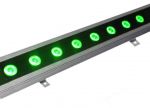 Прожектор светодиодный линейный СДУ-L500RGB СДУ-28 низковольтный